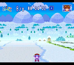 Wakuwaku Ski Wonder Spur screenshot