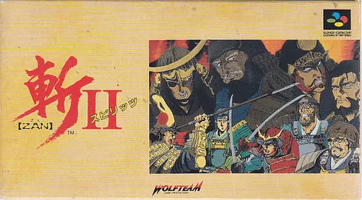 Zan II Spirits cover art for Super Nintendo Entertainment System