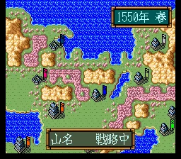 Zan II Spirits screenshot