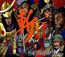 Zan II Spirits title screen