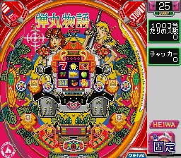 Gindama Oyakata no Pachinko Hisshouhou screenshot