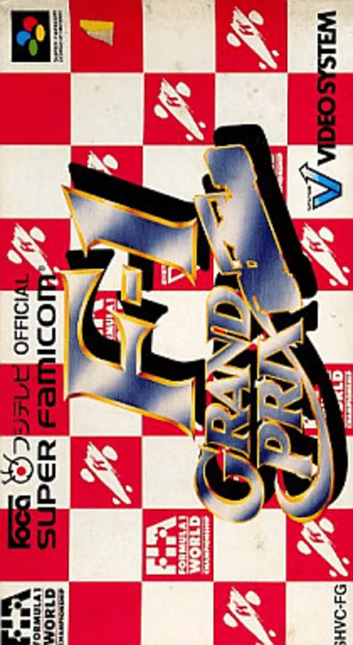 Backdrop artwork for F-1 Grand Prix