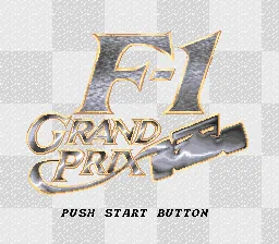 F-1 Grand Prix title screen