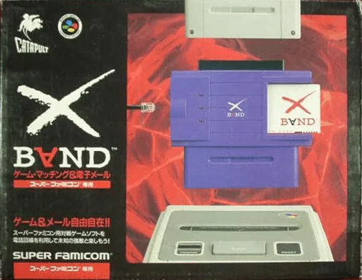 Backdrop artwork for Super Game Boy 2 SGB2-CPU (Japan) (Enhancement Chip)
