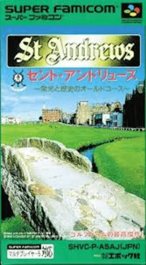 St. Andrews - Eikou to Rekishi no Old Course cover art for Super Nintendo Entertainment System