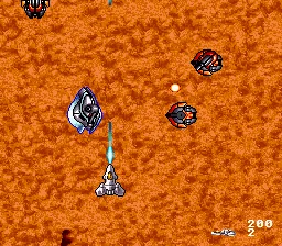 Acrobat Mission screenshot