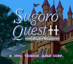 Sugoro Quest++ - Dicenics title screen