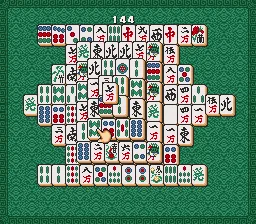 Shanghai - Banri no Choujou screenshot