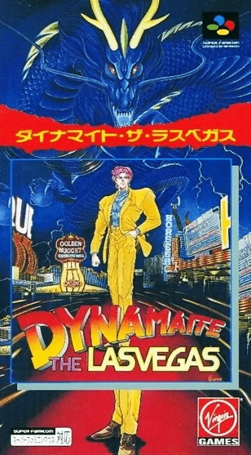 Backdrop artwork for Dynamaite - The Las Vegas