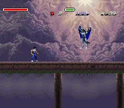 Majuu Ou screenshot