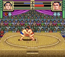 Oozumou Spirits screenshot