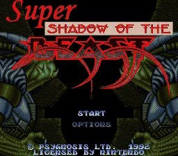 Super Shadow of the Beast title screen