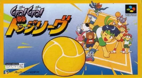 Backdrop artwork for Go! Go! Dodge League