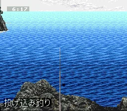Isozuri - Ritou Hen screenshot