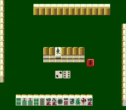 Kindai Mahjong Special screenshot
