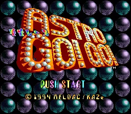 Uchuu Race - Astro Go! Go! title screen