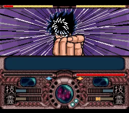 Yu Yu Hakusho screenshot