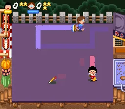Chibi Maruko-chan - Mezase! Minami no Island!! screenshot