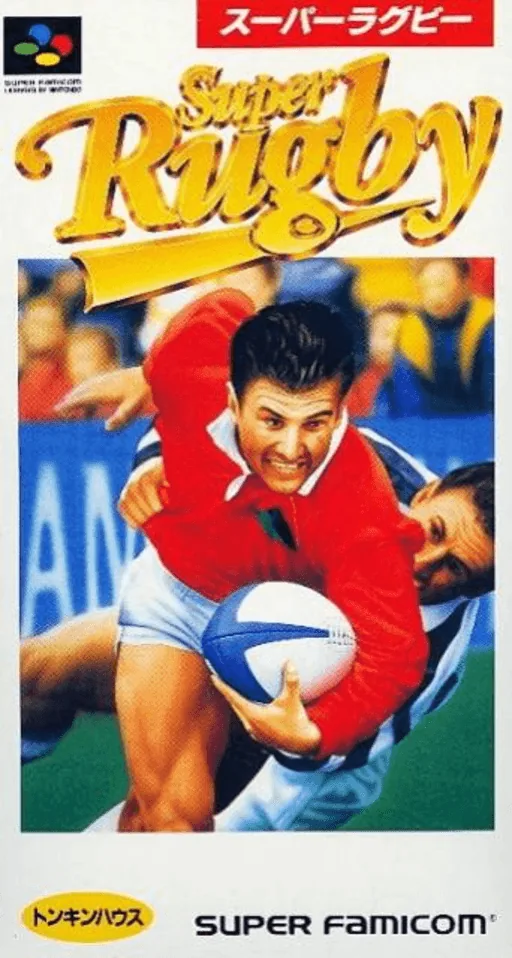 Super Rugby cover art for Super Nintendo Entertainment System