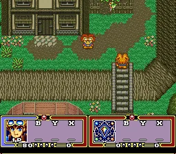Ruin Arm screenshot