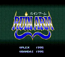 Ruin Arm title screen