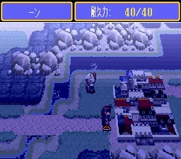 Albert Odyssey 2 - Jashin no Taidou screenshot
