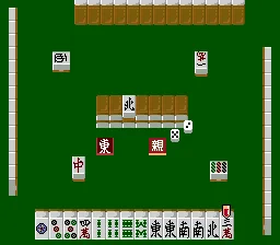 Super Double Yakuman screenshot