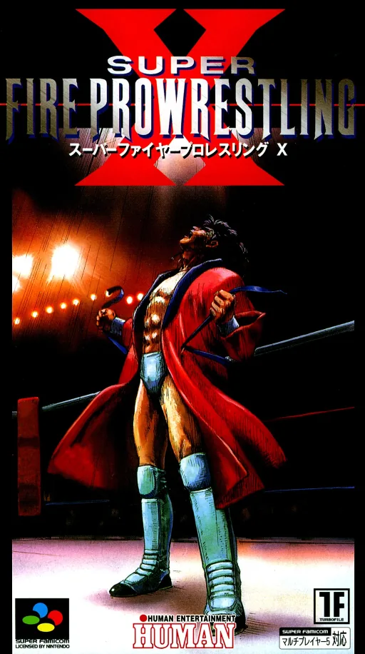 Backdrop artwork for Super Fire Pro Wrestling X