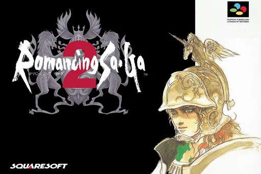 Backdrop artwork for Romancing Sa-Ga 2