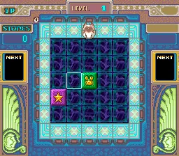 Keeper screenshot