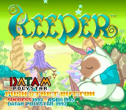 Keeper title screen
