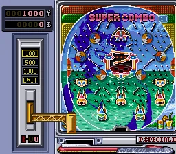 Pachio-kun Special 3 screenshot