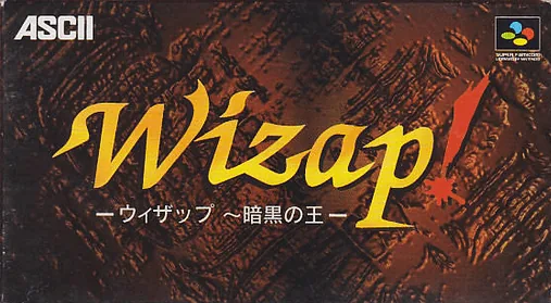 Backdrop artwork for Wizap! - Ankoku no Ou