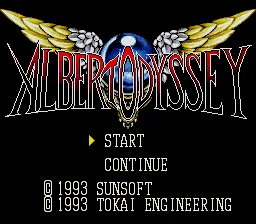 Albert Odyssey title screen