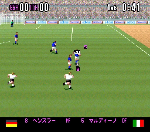 Super Formation Soccer 94 - World Cup Final Data screenshot