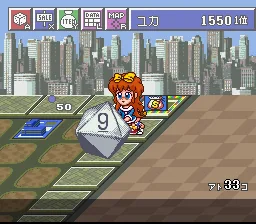 Tower Dream screenshot