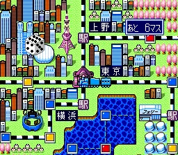 Super Momotarou Dentetsu II screenshot