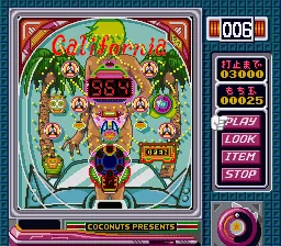 Pachinko Wars II screenshot