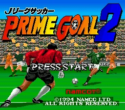 J.League Soccer - Prime Goal 2 title screen
