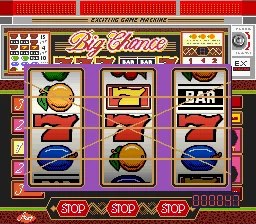 Big Ichigeki! Pachi-Slot Daikouryaku 2 - Universal Collection screenshot