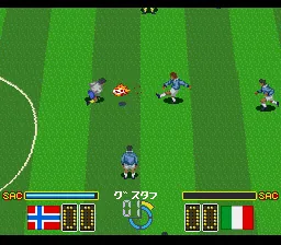 Hat Trick Hero 2 screenshot
