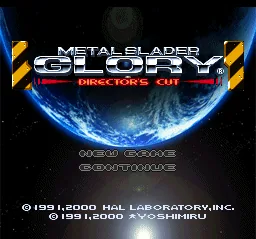 Metal Slader Glory - Director's Cut title screen