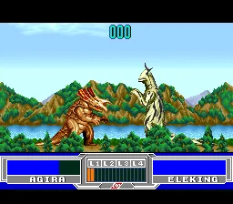 Ultra Seven screenshot