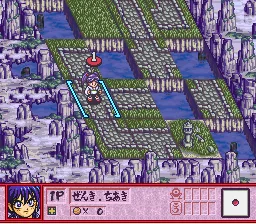 Kishin Douji Zenki - Tenchi Meidou screenshot