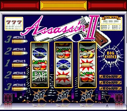 Hisshou Pachi-Slot Fun screenshot