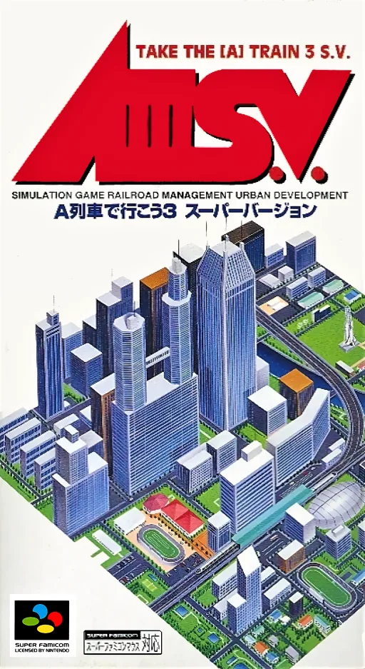 AIII S.V. - A Ressha de Ikou 3 - Super Version cover art for Super Nintendo Entertainment System