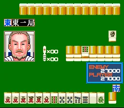 Super Mahjong screenshot