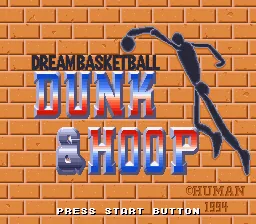 Dream Basketball - Dunk & Hoop title screen