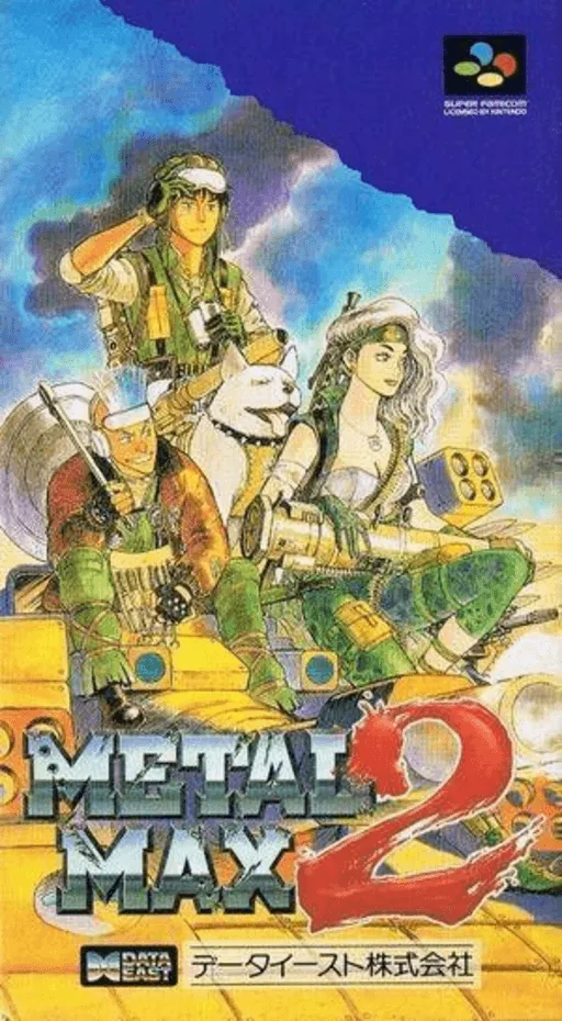 Backdrop artwork for Metal Max 2