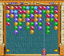 Magical Drop 2 screenshot